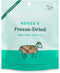 Bocce's Bakery Freeze Dried Lamb Liver Treats for Dogs, All-Natural, Made in The USA, 3 oz