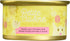 PETITE CUISINE Grain-Free Wet Cat Food, Sweet Ivy's Chicken & Sweet Potato, 24 Cans 2.8 oz