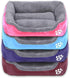Barelove Pet Dog Bed, Washable Rectangular Pet Basket Bed, Durable Waterproof Fleece Lining for Most Pets (Small, Wine