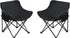 2 Pack Folding Camping Chairs: Portable Outdoor Seating for Couples & Adults - Lightweight Comfort with Side Pockets