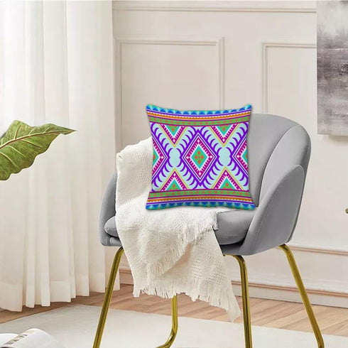 PIULlRAO Set 2 Summer 18x18 of Pillow Covers Bed Cotton Pillows Covers Farmhouse Fun Soft Cute Pillow Cover Tribal