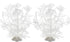 JIH Aquarium Decor Plastic Plant Small, Fish Tank Ornament Artificial Plants 8 inch (White, 2 Pcs)