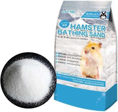Hamiledyi Hamster Bath Sand 2 LB Dust Free Desert Sand Gerbil Powder