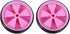 Kids Bicycle Training Wheels, 1 Pair Bike Assist Wheel Balance Stabilisers, Low Noise Rubber Bike Replacement Stabilizer