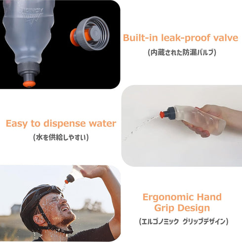 Running Water Bottles Flask, Azarxis BPA Free Leakproof Hydration Vest Packs Waist Belt Replacement for Triathlon