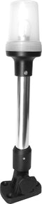 Shoreline Marine All-Round Fold Down Stern Light