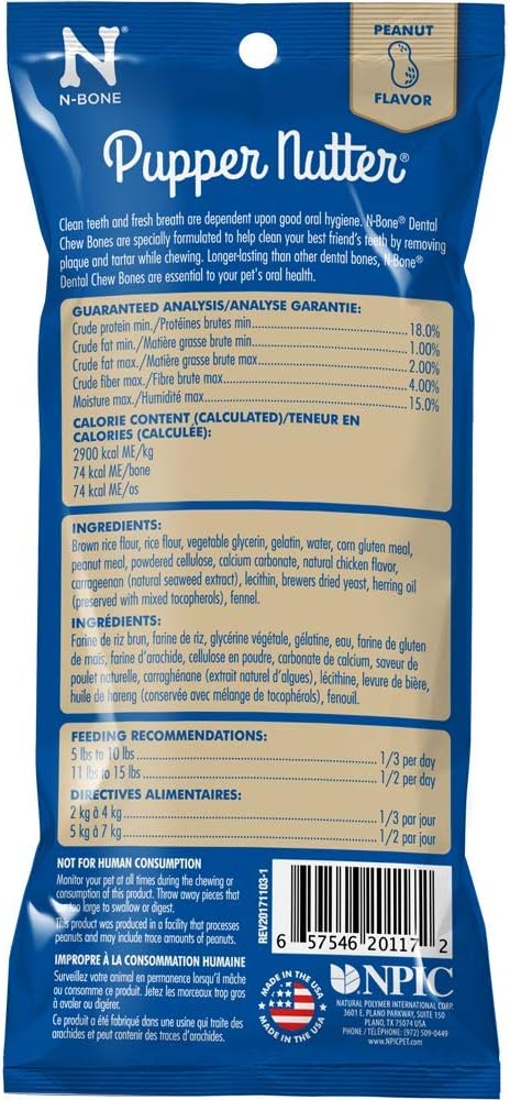 N-Bone Pupper Nutter Peanut Butter For Pets, Small