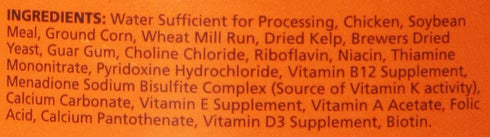 Zoo Med Laboratories Tegu, Monitor and Carnivore Food, 6-Ounce