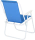 DESIGNSCAPE3D 4.4lbs, 19.1 17.3 29.5 inches Portable Outdoor Beach Chair, Lightweight Sturdy Oxford Cloth, Foldable