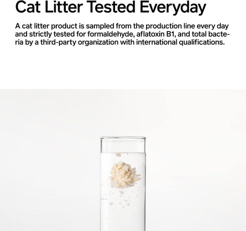 pidan Tofu Cat Litter - Clumping, Flushable, Ultra Absorbent, 100% Natural Ingredients (5.3lb×1bag)