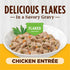 Flaked Chicken Entrée Wet Cat Food by Instinct, 3 Ounces, 24 Pack