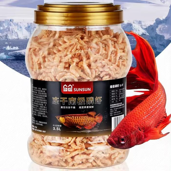 Meki Acua Freeze-dried shrimp for Pets Fish Special Antarctic krill (260g)
