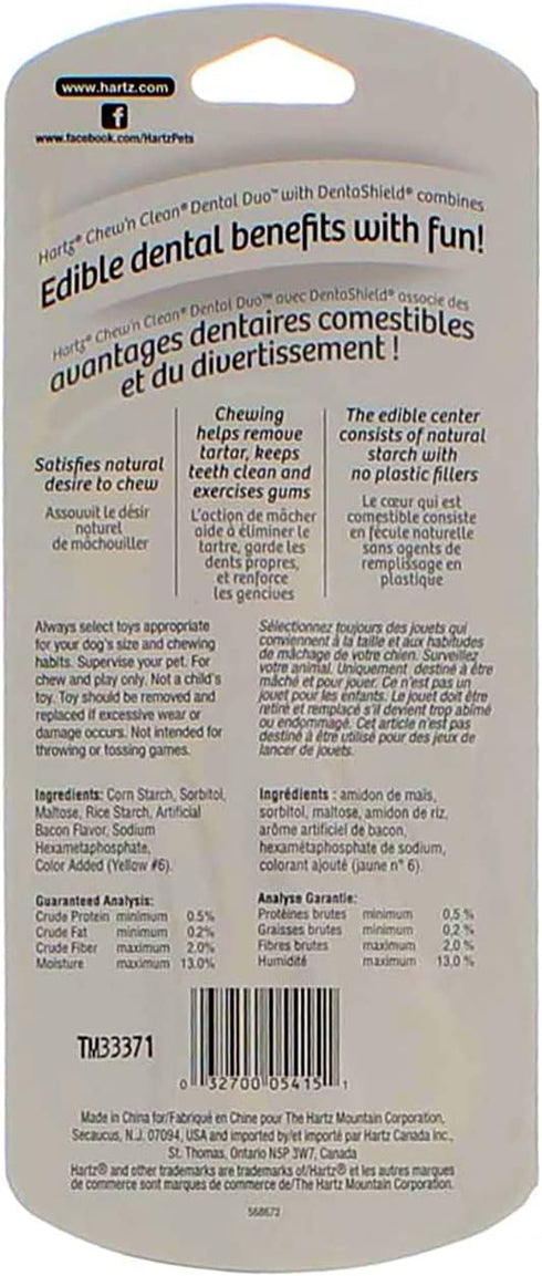 Hartz Chew N' Clean Dental Duo Dog Chew Toy - Bacon Flavor, Medium