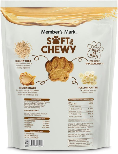 Generic 3 lbs. PARC-1 Member Marks Peanut Butter & Banana Soft & Chewy Dog Treats, (No Corn, Wheat, Soy, by-Products)