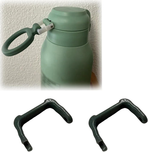 Generic Ring replacement brackets (2-pack) Suitable for MomCozy thermos bottles - easy to
