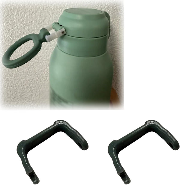 Generic Ring replacement brackets (2-pack) Suitable for MomCozy thermos bottles - easy to