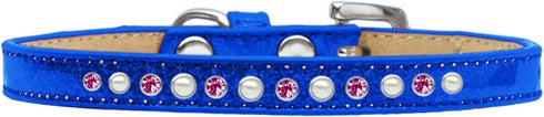 Dog Ice Cream Collar for Puppy and Pet, Pink with Pearl & Pink Crystal Rimsets, Size 16