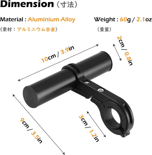 TRIWONDER Bike Handlebar Extender Aluminum Alloy Single Bicycle Handlebar Extension Double Clamp Bike Bracket for Holding Motorcycle E-Bike Lamp Speedometer GPS (Aluminum Alloy - Single clamp - 10cm) by TRIWONDER