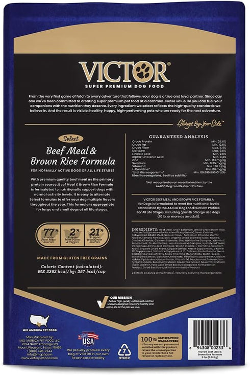 Victor Super Premium Dog Food, Select Beef Meal & Brown Rice Formula, Gluten Free, 5 lbs