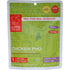 GOOD TO-GO Chicken Pho (Single Serving) | Camping & Backpacking Food | Just Add Water Dehydrated Meals