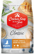 Chicken Soup for the Soul Classic Dry Puppy Food, Chicken, Turkey & Brown Rice Recipe, 13.5 Pound Bag, Soy Free, Corn