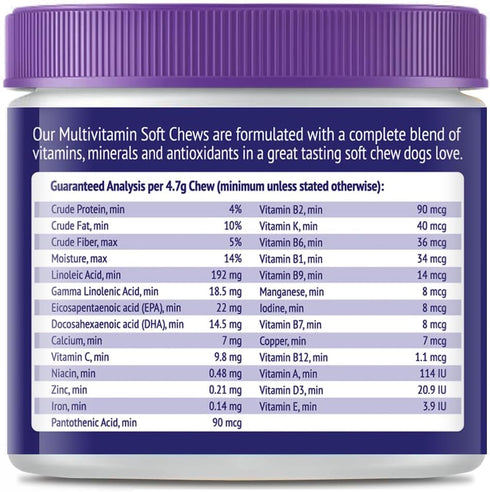 22 1 3 Immune 60 Dog Multivitamin Chewable - in Dog Vitamins and Supplements with Green Lipped Mussel & Omega