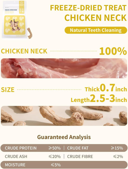 (3.5 oz) Freeze-Dried Chicken Neck Treat for Small Dog & Cat, Natural Single Ingredient Cats Dogs Dry Food, Healthy