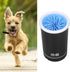 HEEPDD Automatic Dog Washer, USB Rechargeable Soft Brushes, Portable Dog Foot Cleaner for Small Medium Pets