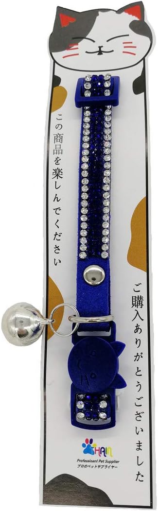 THAIN Basic Adjustable Cat Collar, Bling Diamond Breakaway with Bell, Blue