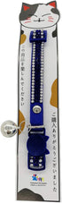 THAIN Basic Adjustable Cat Collar, Bling Diamond Breakaway with Bell, Blue