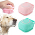 Pet Brush and Shampoo Dispensing Tool - 2-in-1 Deshedding Tool with Soft Silicone Bristles - Cute Animal Design (Baby