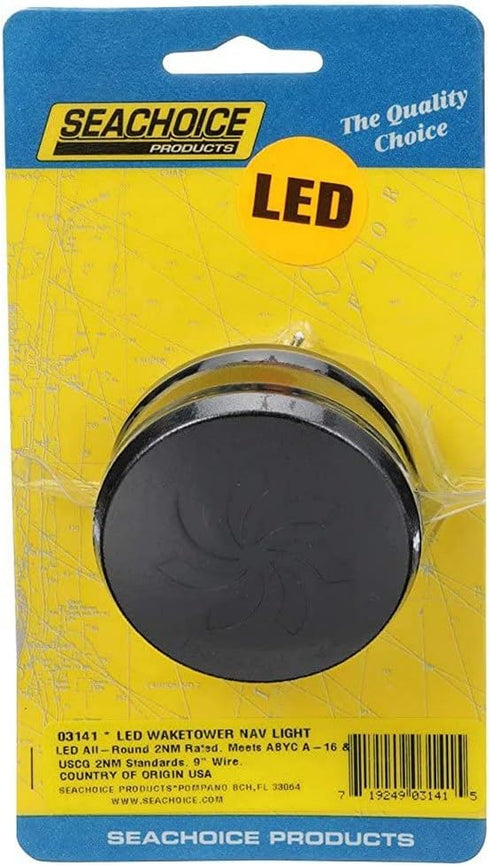 Bright LED All-Round Waketower Light for Boats