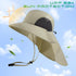 UPF 50+ Foldable Sun Hats, Wide Brim with Large Neck Flap for Men and Women, UV Protection