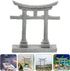 GANAZONO Japanese Shinto Shrine Torii Gate Miniature Ornament for Fish Tank Decoration