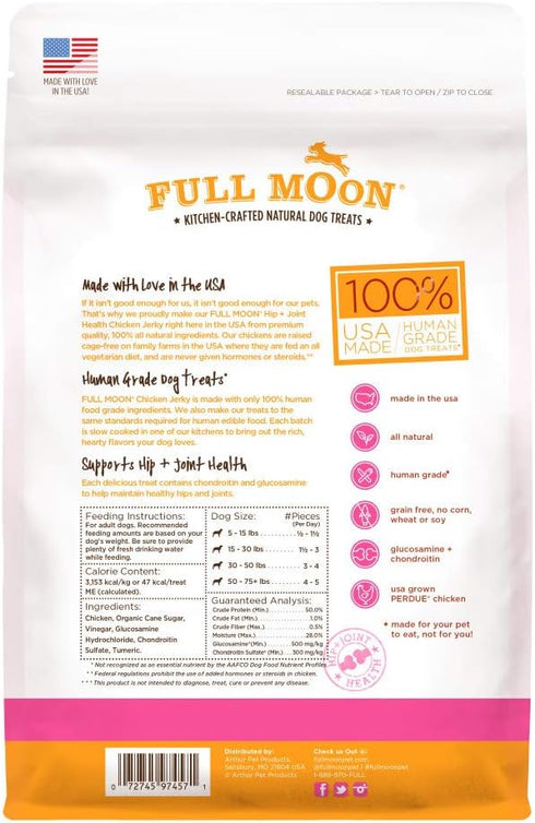 Full Moon Chicken Jerky Healthy All Natural Dog Treats Human Grade For Hip And Joint 12 oz