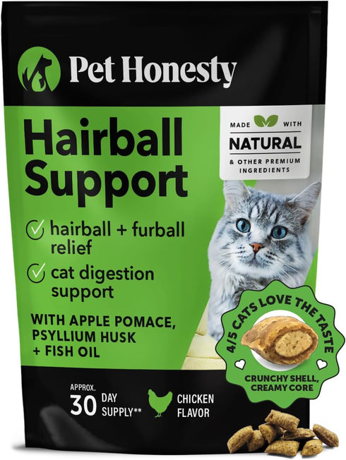 Pet Honesty Hairball Support Chews for Cats, Chicken Flavor, 30-Day Supply, Supports Skin, Coat, Digestion & Vitamins