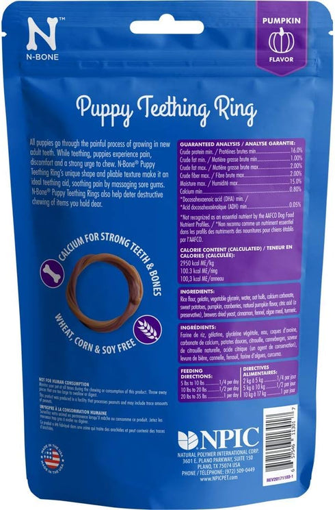 N-Bone Puppy Teething Ring, Pumpkin Flavor, 7.2 Oz (6 Count)