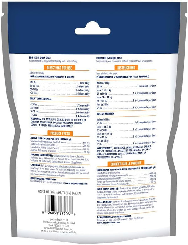 ProSense Hip and Joint Solutions, 60 Count, for Dogs, Advanced Strength Glucosamine Chews