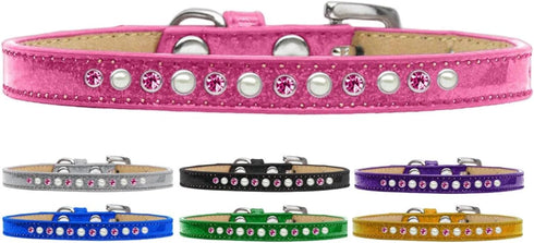 Dog Ice Cream Collar for Puppy and Pet, Pink with Pearl & Pink Crystal Rimsets, Size 16