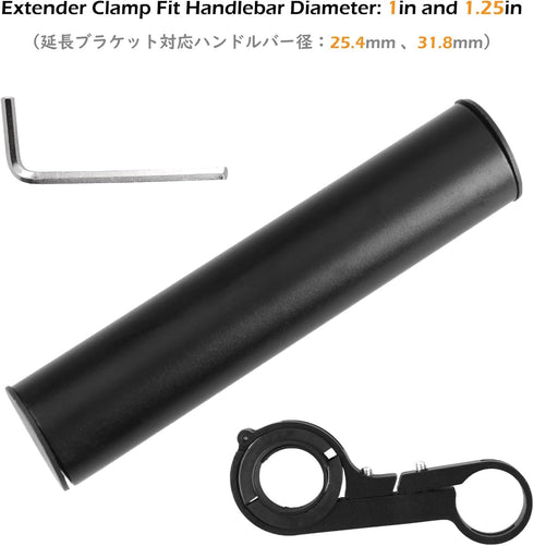 TRIWONDER Bike Handlebar Extender - Aluminum Alloy Single Bicycle Handlebar Extension for E-Bike Lamp