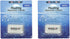 Gulfstream Tropical AGU030SM Mag-Float Glass Aquarium Cleaner, Small - 2 Pack
