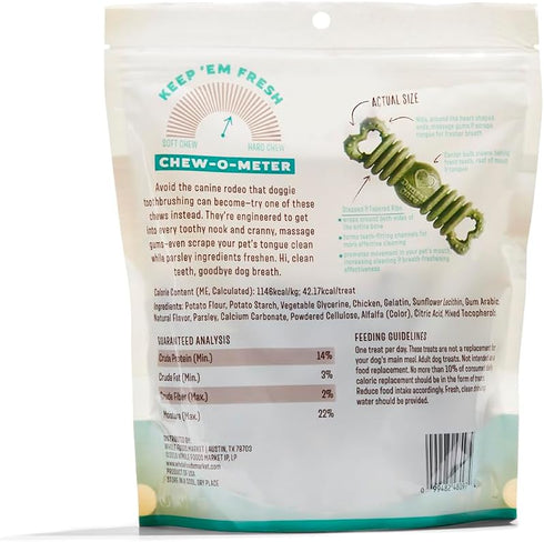 Whole Paws Grain Free Dental Chews, Small, 14 Oz