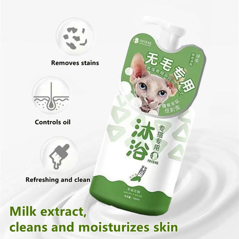 Dlmlemu 16.9Fl Oz Sphynx Cat Shampoo, Sphynx Cat Soothing Cleanser, Effectively Control Oil Moisturizes Skin, Eliminate
