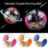 Mini Cute Dwarf Hamster Running Ball, 4.72 Inches Crystal Ball for Hamsters, Silent Exercise Wheel for Hamsters Less