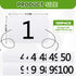AceOrbit 100 Set 6.5 4.3 (1-100) PP Rectangular Equestrian Numbers x Running Bibs Race Tryout Numbers Holder for Sports