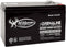 WILDGAME INNOVATIONS 12V Edrenaline Rechargeable Battery for Game Feeders Outdoor Long-Lasting Sealed