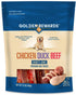 Generic Dog Treats Chicken, Duck & Beef 12 oz Variety Jerky Dog Chews,
