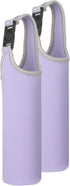 uxcell 2pcs Neoprene Carrier Water Bottle Sleeve, 15.5-20oz Insulated Water Glass Bottle