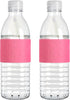 Copco Hydra 16.9 oz Water Bottle, Set of 2 Leak Proof, BPA