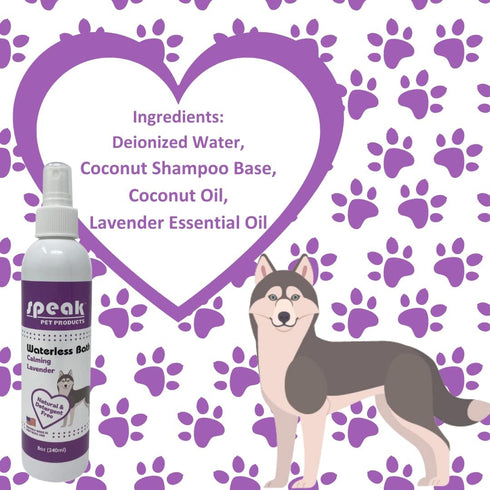 Natural Waterless Bath Spray for Dogs, Calming Lavender, 8oz